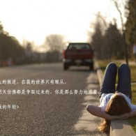 2019wordôɾհҳ